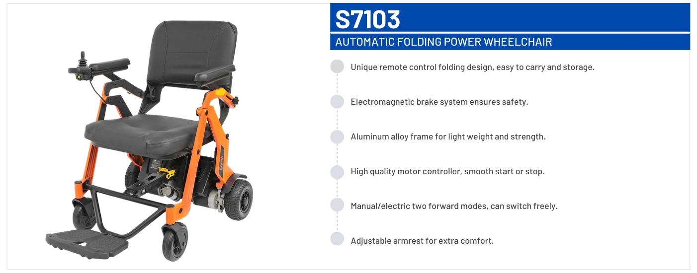 Solax S7103 自动折叠电动轮椅