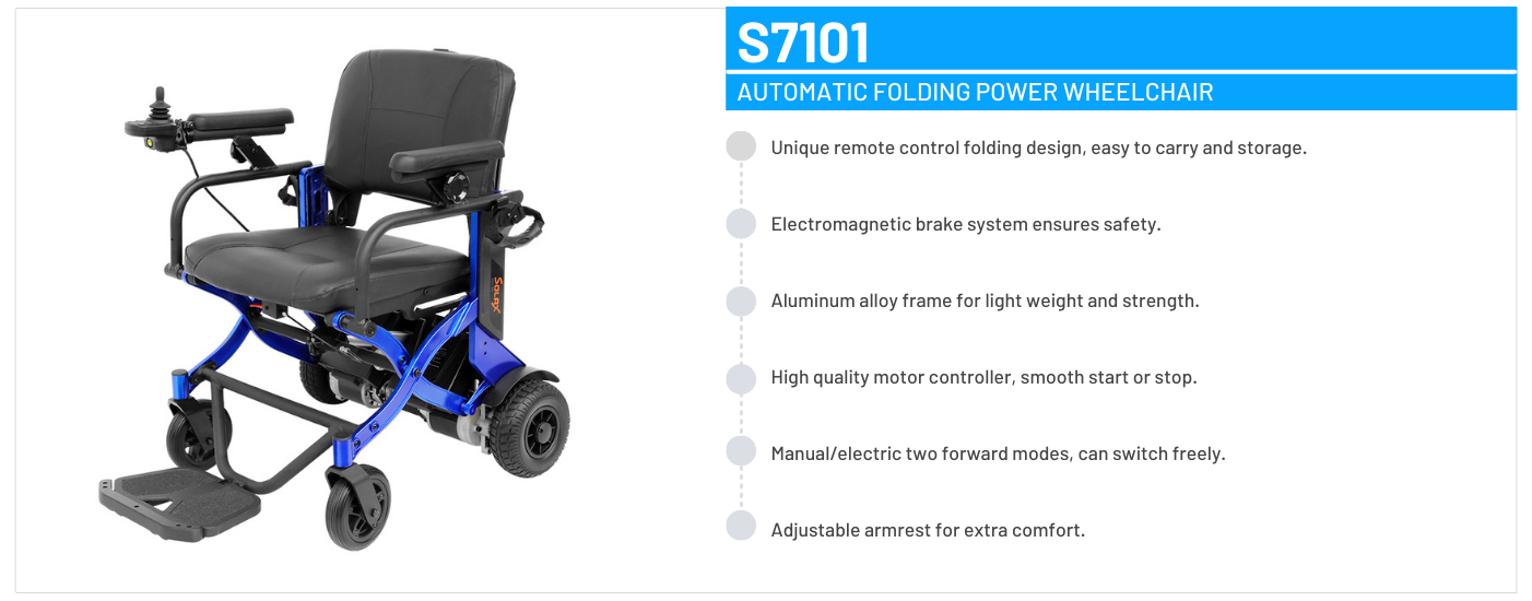 S7101 自动折叠电动轮椅