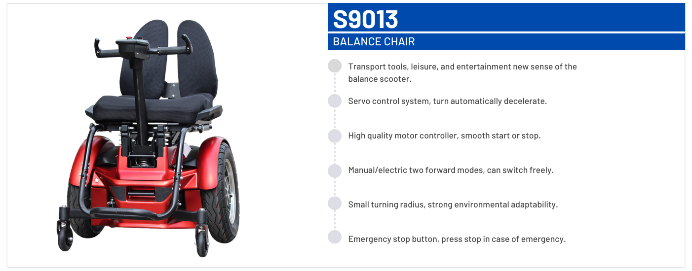 Solax S9013 平衡椅