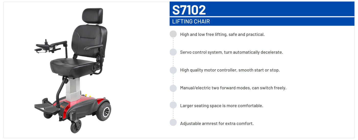 Solax S7102 升降椅