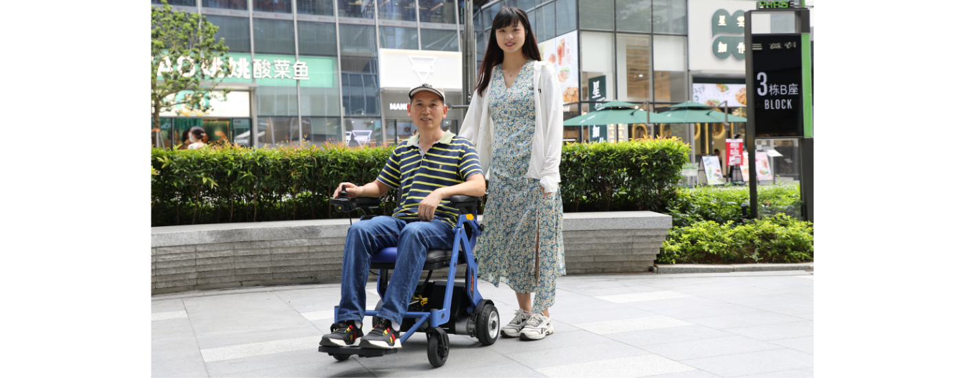 使用 Solax 电动轮椅前往您想去的地方。
